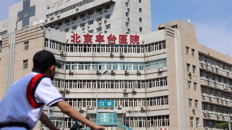 China: incendio en un hospital deja al menos 21 muertos